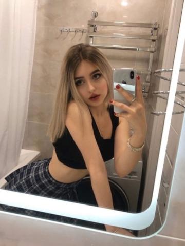 Ангелина